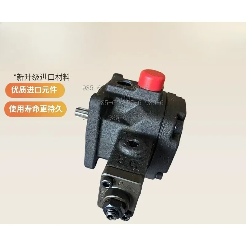 VP Series Variable Vane Pump VP12 VP15 VP20-FA3 Low Pressure Hydraulic Pump