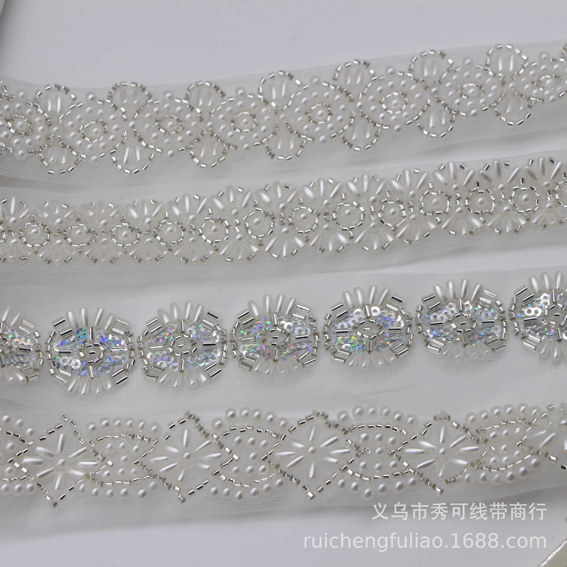 New Embroidered Beaded Lace Trim Pearl Lace Wedding Dress Clothing Decoration Accessories Handmade DIY Material