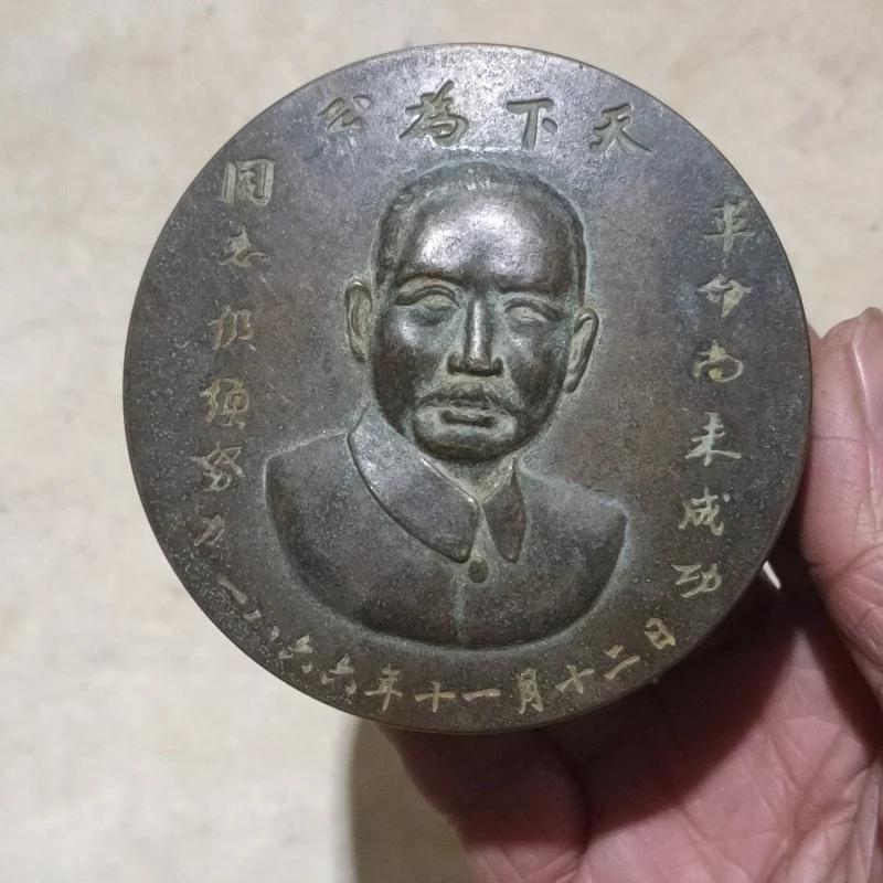 골동품 기타 골동품 황동 잉크 카트리지, 구리 잉크 패드 상자, 공부 용품