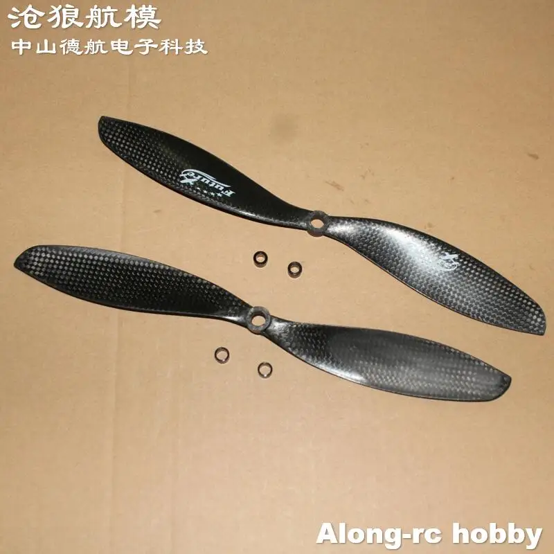 Pezzo di ricambio per aereo RC-8*4.5 9045 1045 11*4.5 1260 13*6.5 14 x7 15*8 1680 elica in fibra di carbonio da 17 pollici per modello F3D 3A