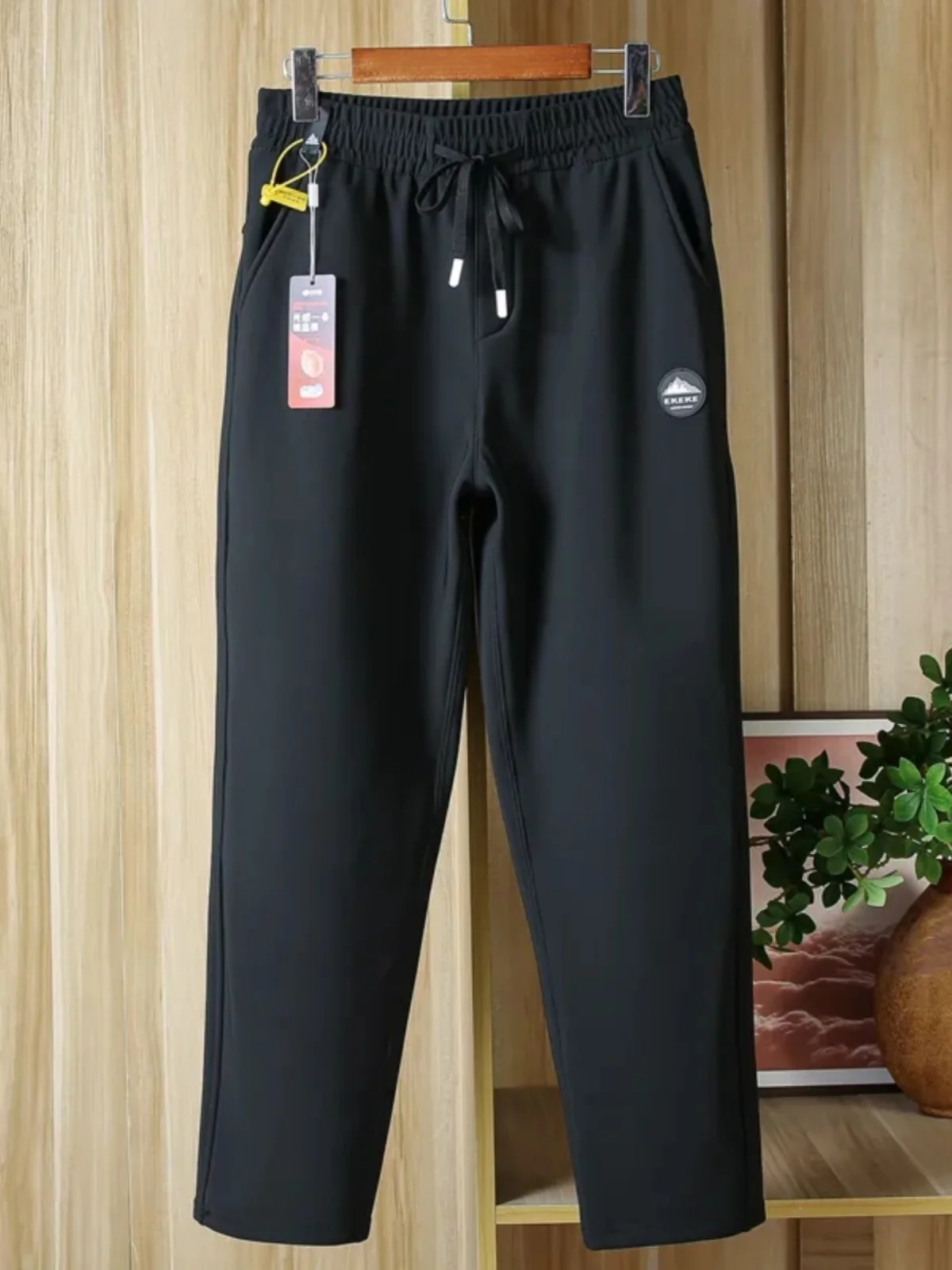 

Men's Fce Lined Thiened Autumn Winter Outdoor Windproof Waterproof Hiking Travel Warm Straight Leg Long Pants Casual Tro...