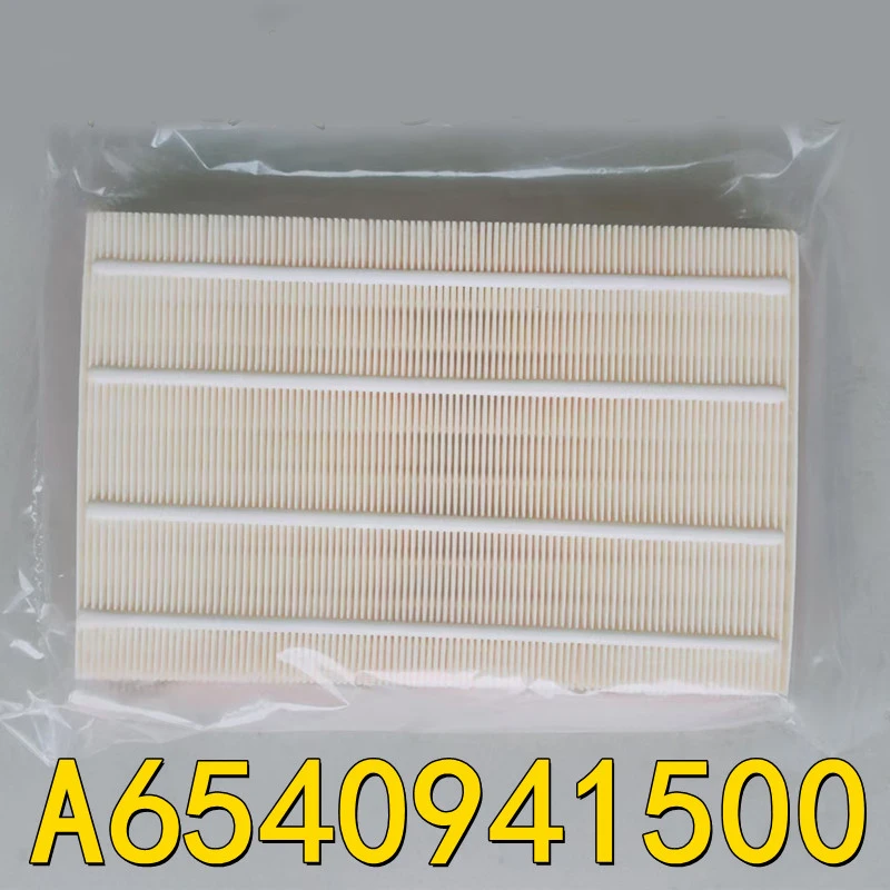 Yubao Air Filter 4475281000 6540941500 A6540941500  for  V-CLASS (W447) V220 V250 V300 VITO 2019 2020 2021-