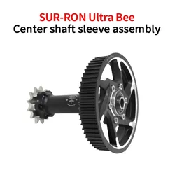 Surron Ultra Bee Parti originali Gruppo manicotto albero centrale Albero cilindrico UB Boccola albero centrale Cinghia di trasmissione primaria Puleggia posteriore