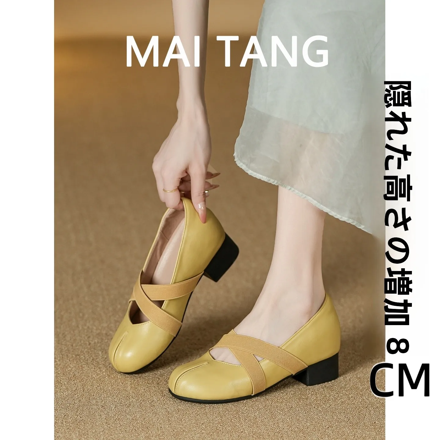 leather-mary-janes-ballet-flats-8cm-heightening-women's-shoes-summer-2026-style-vintage-round-toe-rubber-outsole-cross-buckle