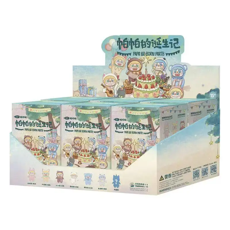 

The Birth of Spot Papas: Vinyl Plush Trendy Play Blind Box Handmade Vinyl Face Ornament Cute Girl Heart Doll Gift