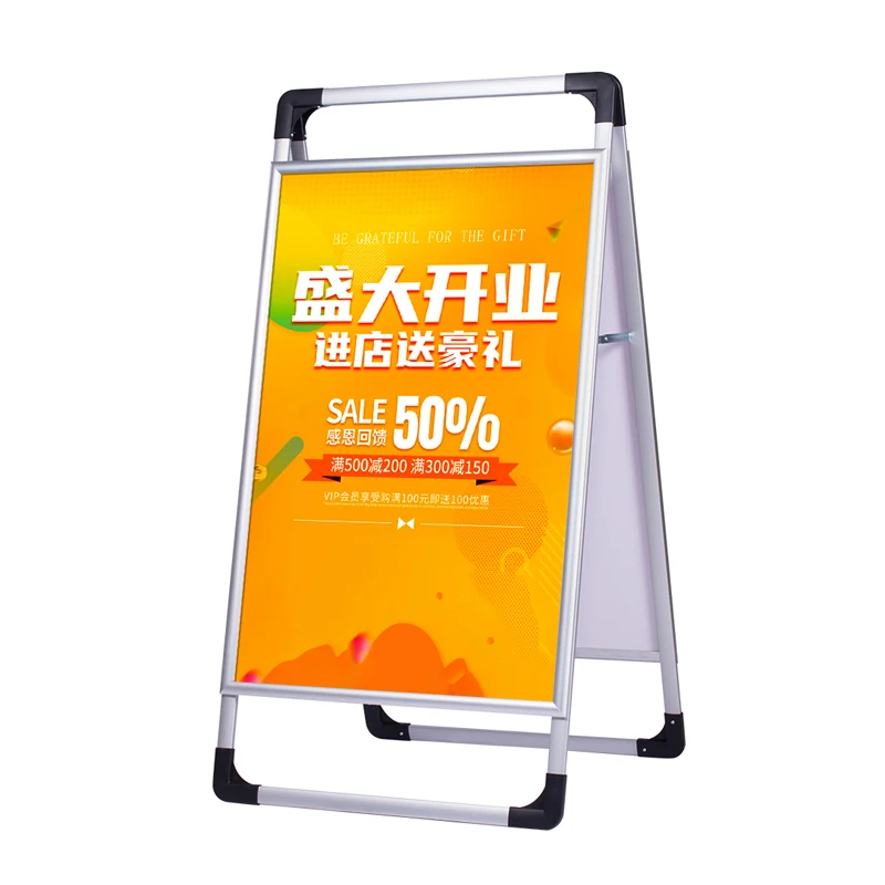 Recruitment display stands, display signs, vertical floor-standing stands, publicity shelves