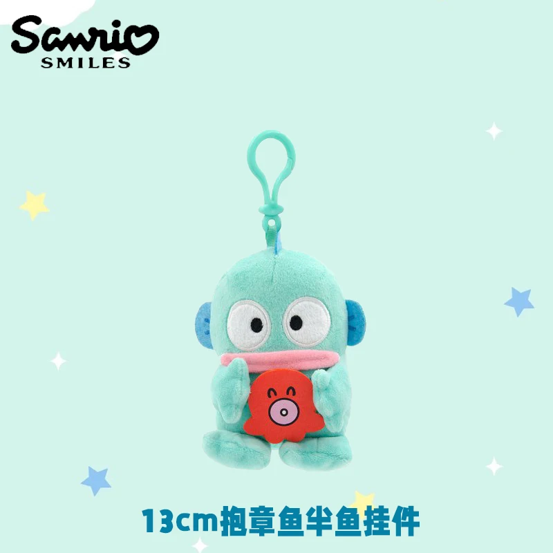 Sanrio Plushie Hangyodon Gefüllte Plüsch-schlüsselanhänger Anhänger Cartoon Puppe Spielzeug Weiche PP Baumwolle Kawaii Tasche Schlüsselring Geschenke Für Mädchen Kinder
