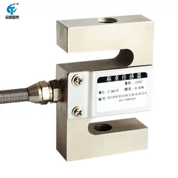 High Capacity Compression Load Cell 2 Ton 100kg 200kg 500kg S Type Weighing Sensor For Small Scale