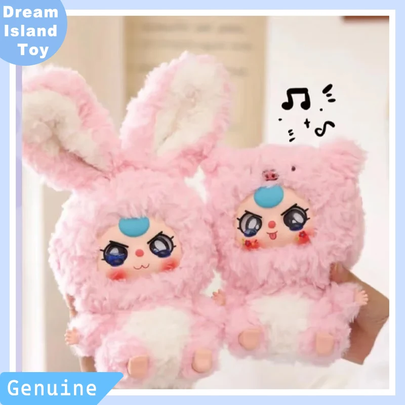 

Baby Three Year Old Chinese Zodiac Lily Rabbit Town Romantic Ocean Blind Box Doll Cute Pendant Gift Girl Birthday Kids Gift