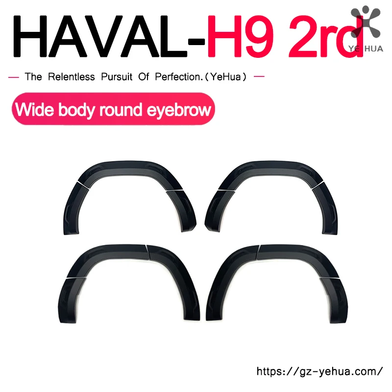 ABS Material Car Fender For GWM Great Wall Haval H9 2th 2024 To Wide Body Parts For Wide Fender Wide Body Round Eyebrow