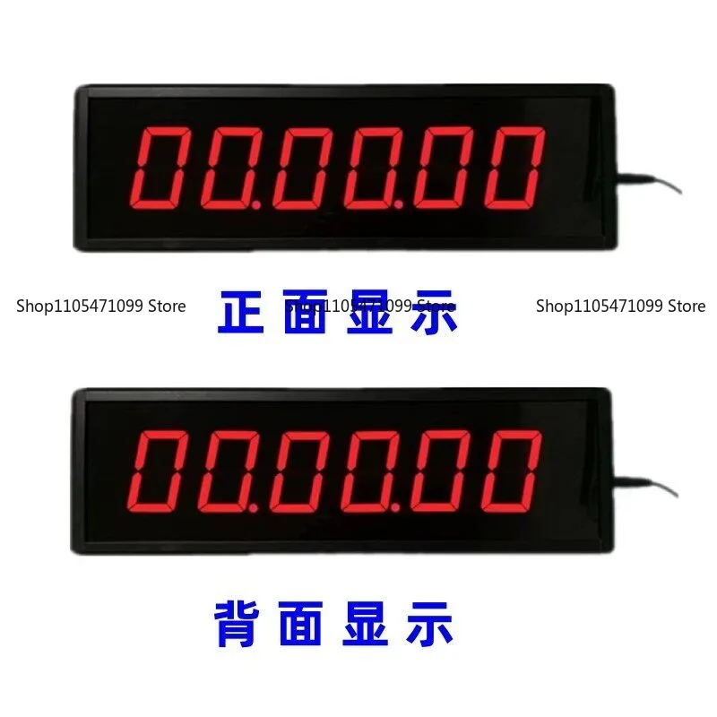 Competition Timer Double-sided Countdown Stopwatch LED Digital Display Training Speech Timing Special Belt Charging