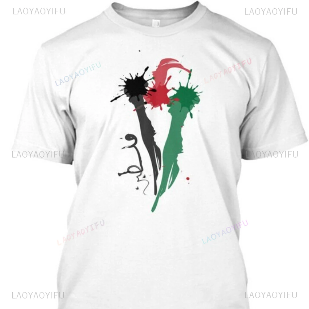 فلسطين قسط بلايز تي شيرت فلسطين الكتابة على الجدران الفنية من العلم الوطني مطبوعة تي شيرت بلايز للجنسين الكبار القطن Camise