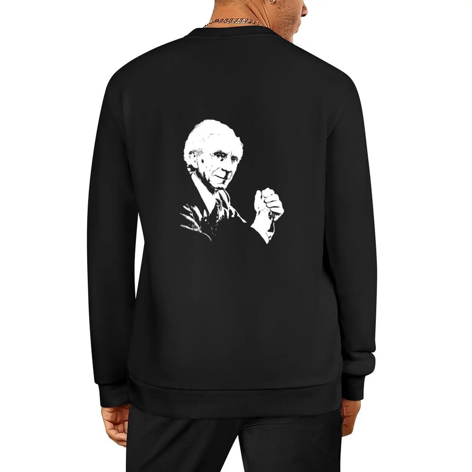 

Bertrand Russell Pullover tracksuit japanese style mens clothes men's coat pullover