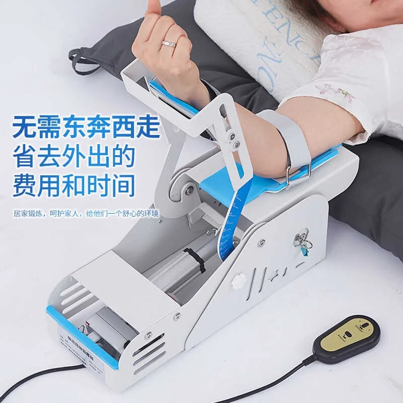 Elbow joint, arm rehabilitation, trainer, upper limb, arm fracture, hemiplegia, exercise, automatic flexion and extension, home