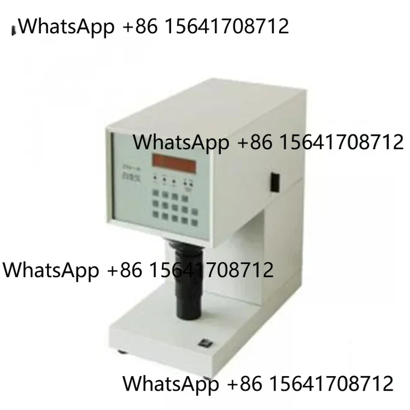 Peiqi جهاز اختبار البياض BY-DN-B جهاز اختبار السطوع الإسفار تبييض درجة الإسفار اختبار السطوع مقياس البياض #1
