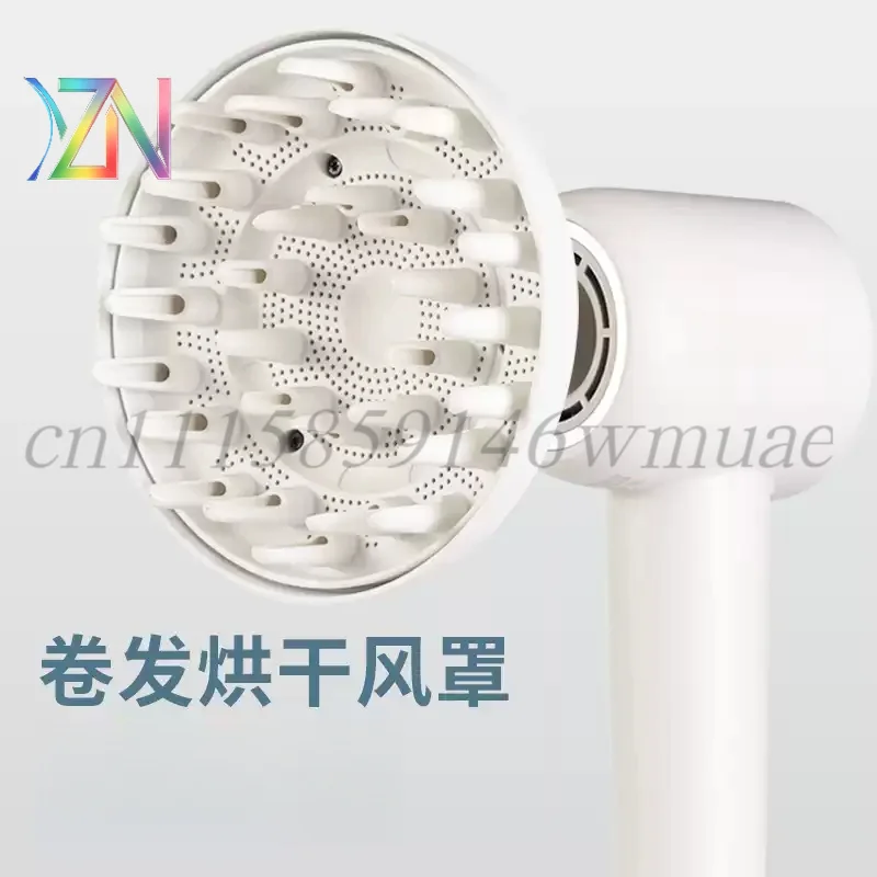 For Dreame Hair Dryer Magnetic Hood Curl Drying Hood