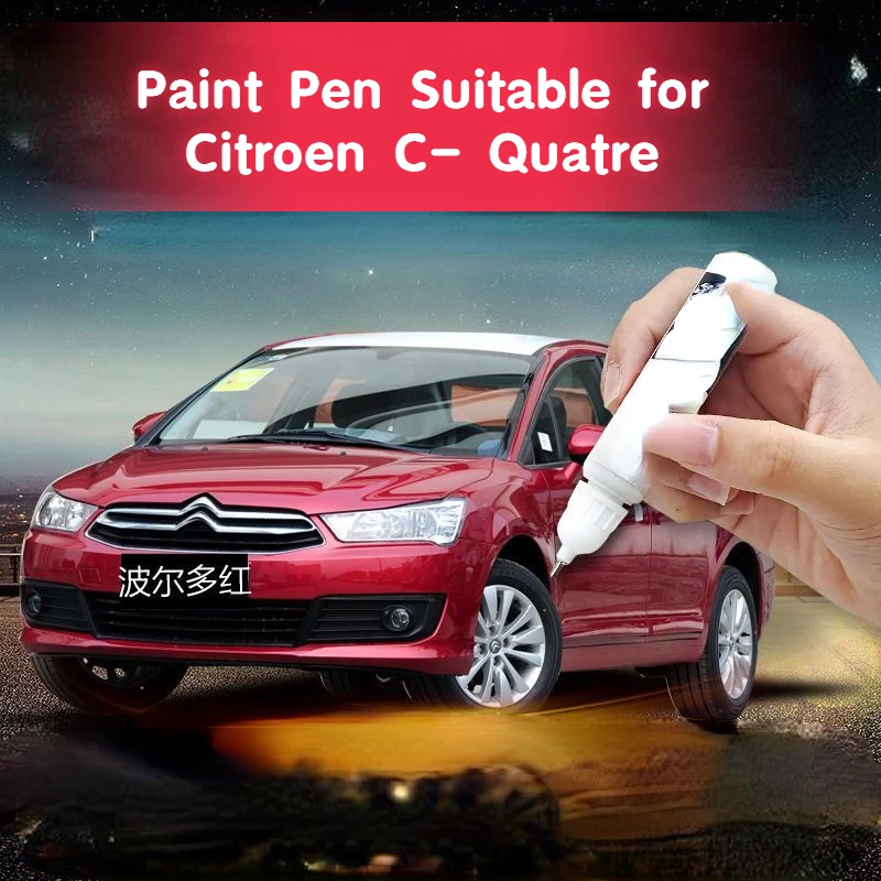 Paint Pen Suitable for Citroen C- Quatre Paint Fixer Bordeaux Red Platinum Gray Carbon Crystal Black Original Car Paint Scratch