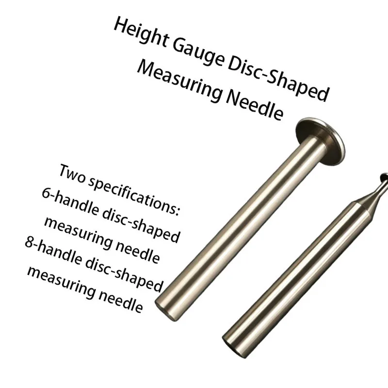 1PCS Trimos TESA Height Gauge Disc-Shaped Measuring Needle 6mm/8mm Handle Diameter Height Measuring Probe