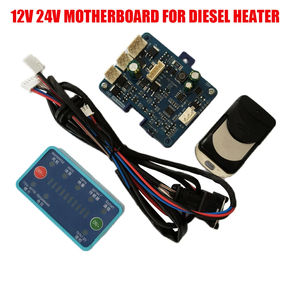12V 24V Universal Air Diesel Heater Monitor Switch Control Panel Remote Board Motherboard Wire Harness For Car Truck