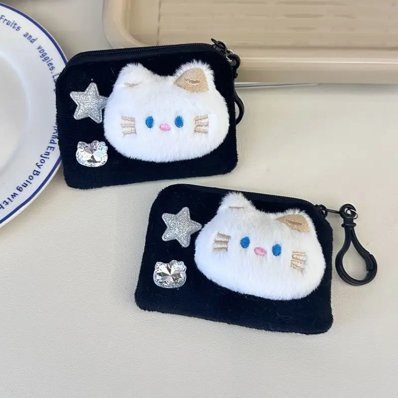 女性の小銭入れかわいい漫画キティかわいい多用途小銭入れ多機能ポータブルカードバッグ収納袋キーホルダー