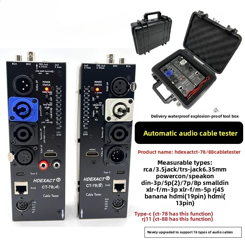 Automatic Detection Audio Cable Measuring Instrument Separable Audio Cable Measuring Instrument CT78 Canon Multifunction