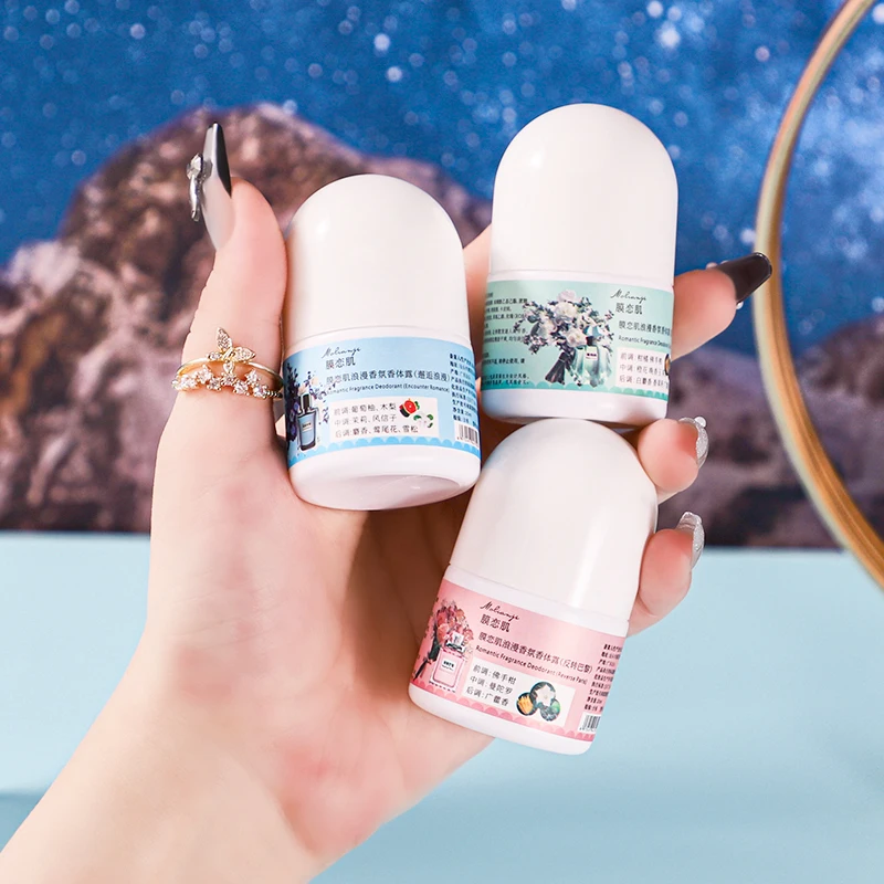 3pcs Romantic Fragrance Body Lotion Set, Long-Lasting Fragrance Retention, Fresh and Dry, Ideal Gift for Lovers view 4