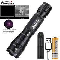 IR850 940nm Infrared LED Zoom High Bright Night Vision Infrared Fill Light Tactical Hunting Flashlight IR Fill Lighting Lamp