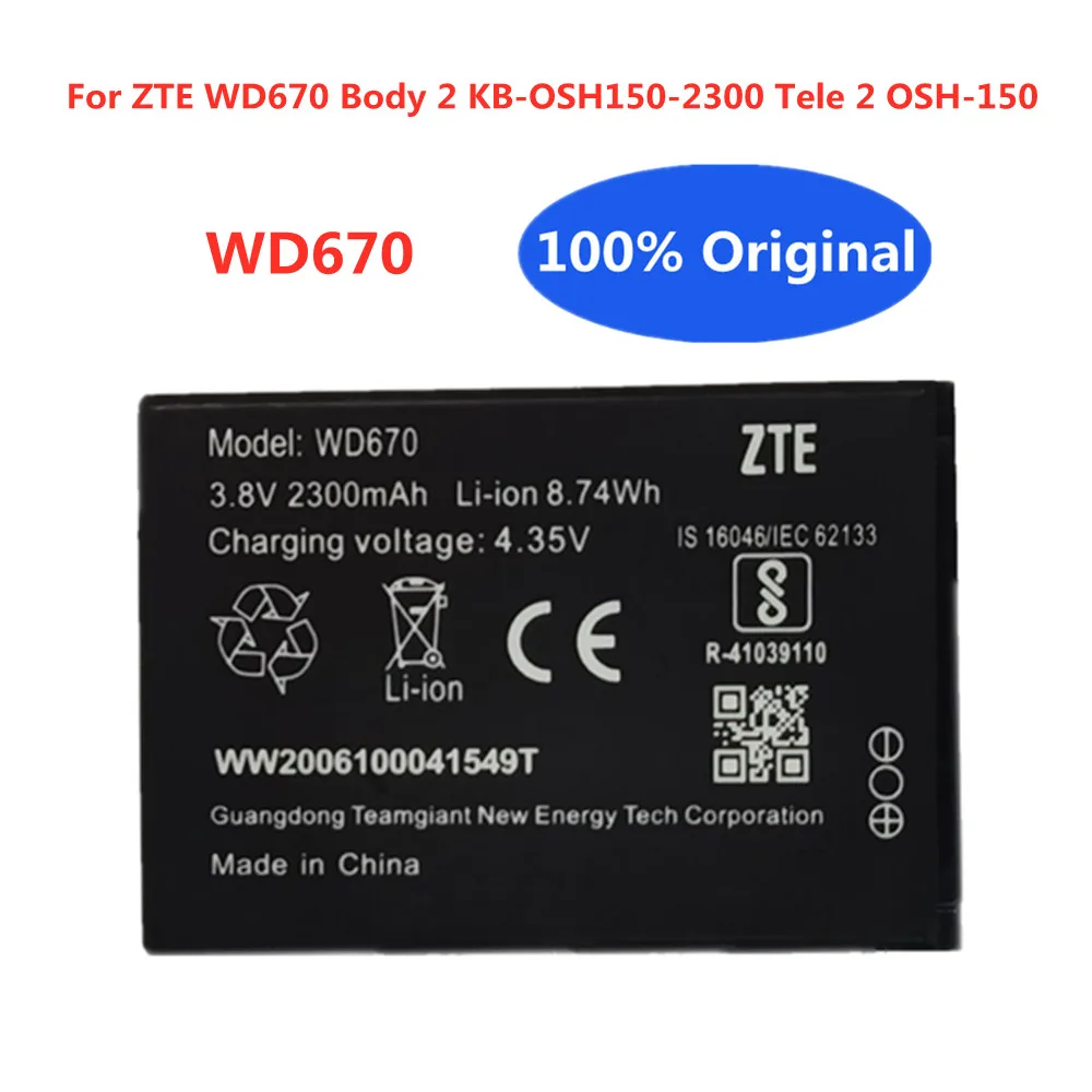 Original WD670 2300mAh Replacement Battery For ZTE WD670 Body 2 KB-OSH150-2300 Tele 2 OSH-150 4G LTE Pocket WiFi Router Bateria