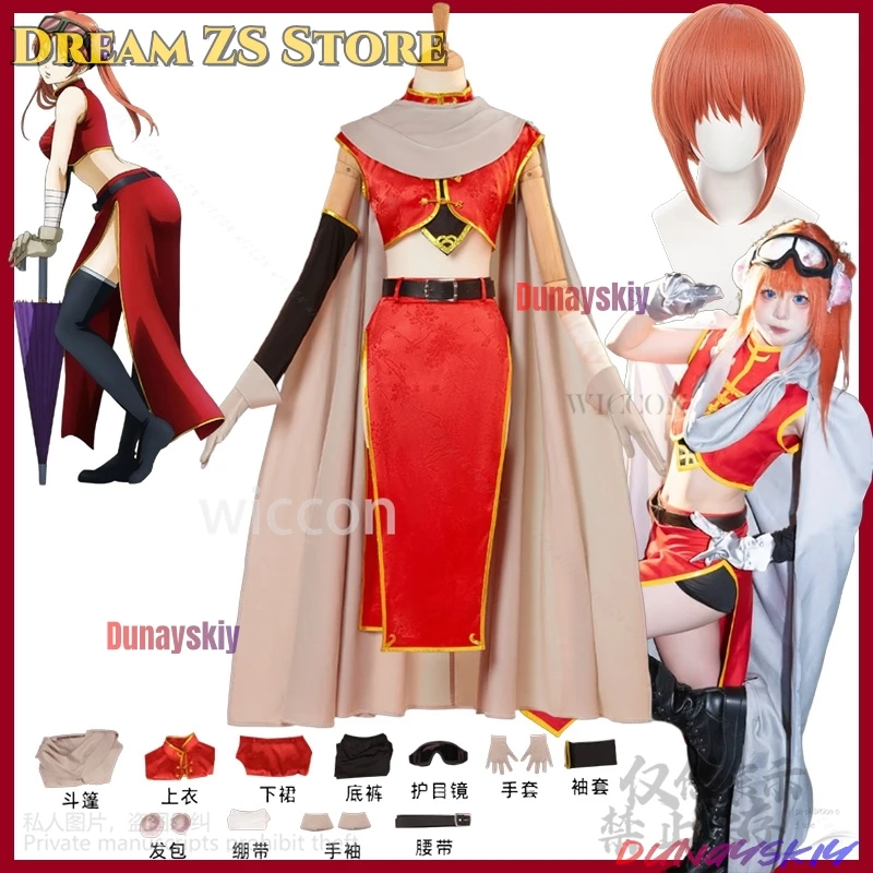 

Kagula Anime Kintama Cosplay Costume Years Later Uniform Sexy Kawaii Chinese Styles Dress Qipao Red Lolita Cape Wigs 코스프레