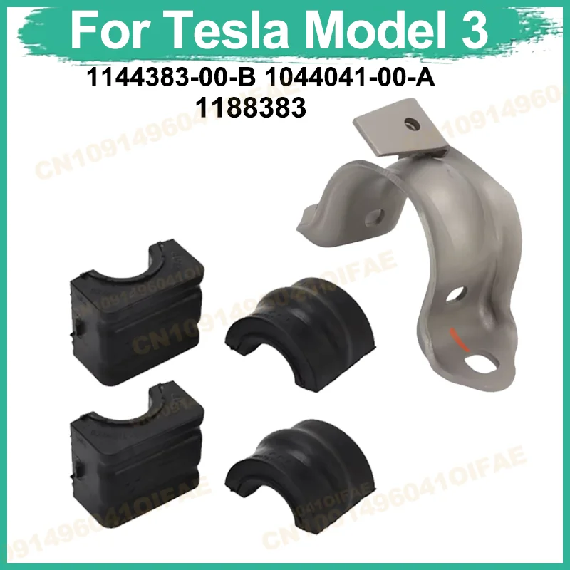 

Втулки рычага управления для Tesla Model 3, передние и задние 1144383-00-B 1044041-00-A 1188383 1044383, втулка стабилизатора, автозапчасти