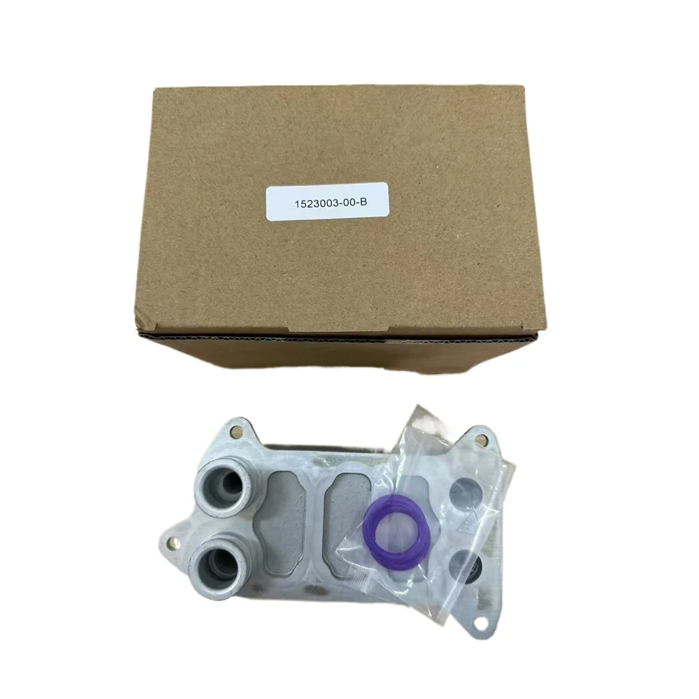 heat pump radiator 1523003-00-B 152300300B for tesla model 3 tesla model y tesla model S tesla mode X