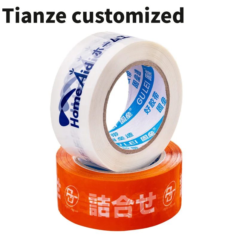 

10 pieces（custom）High quality customized colorful logo printing washi tape carton box sealing tape BOPP sticky roll tap