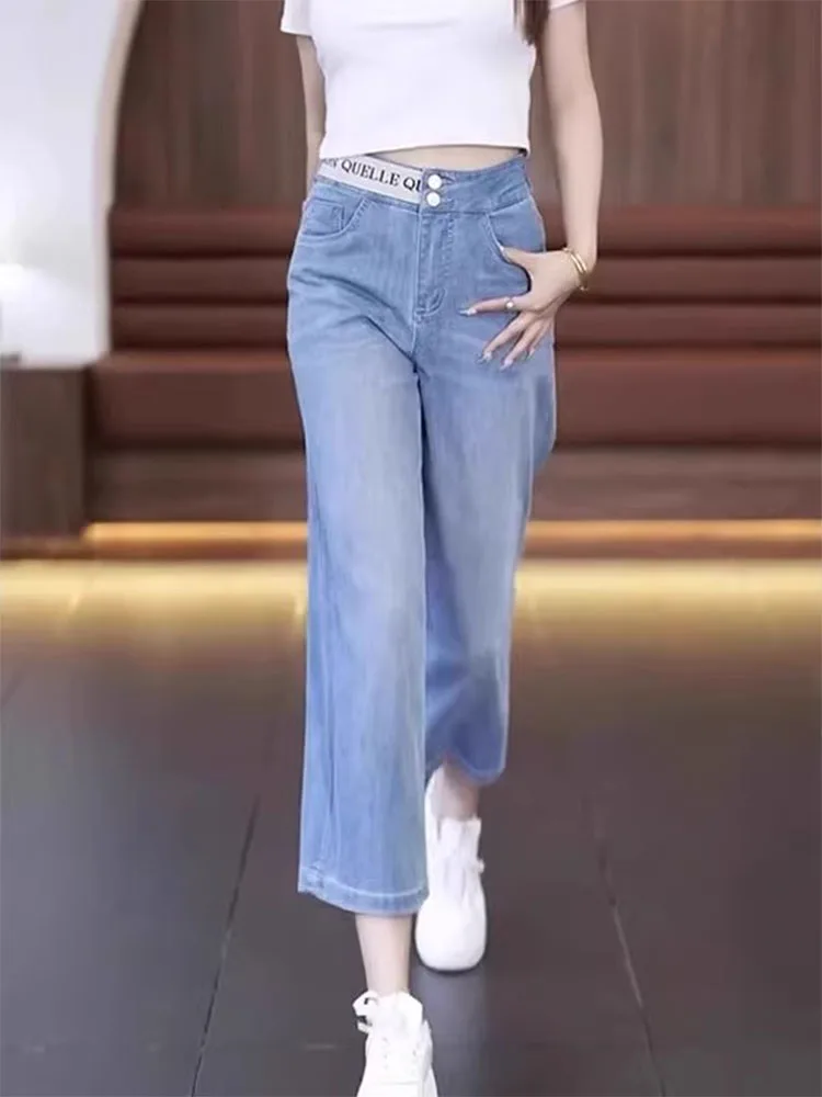 ハイウエストストレートレッグジーンズ レディース 夏 薄手 ワイドレッグパンツ ルーズフィット デニム ブーツカット トラウザーズ 大きいサイズ 洋梨型体型向け