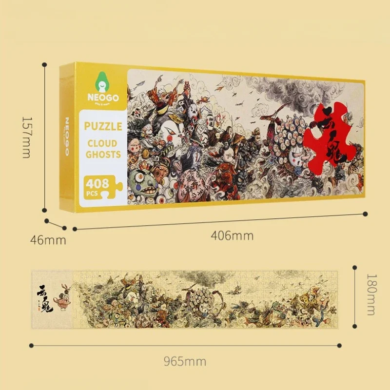 Cloud Ghost Jigsaw Puzzle White Card Paper Puzzle Toy Pointed Hat Series 1000pcs Paper 1000 Pieces Clearance Adult Fun Puzzle