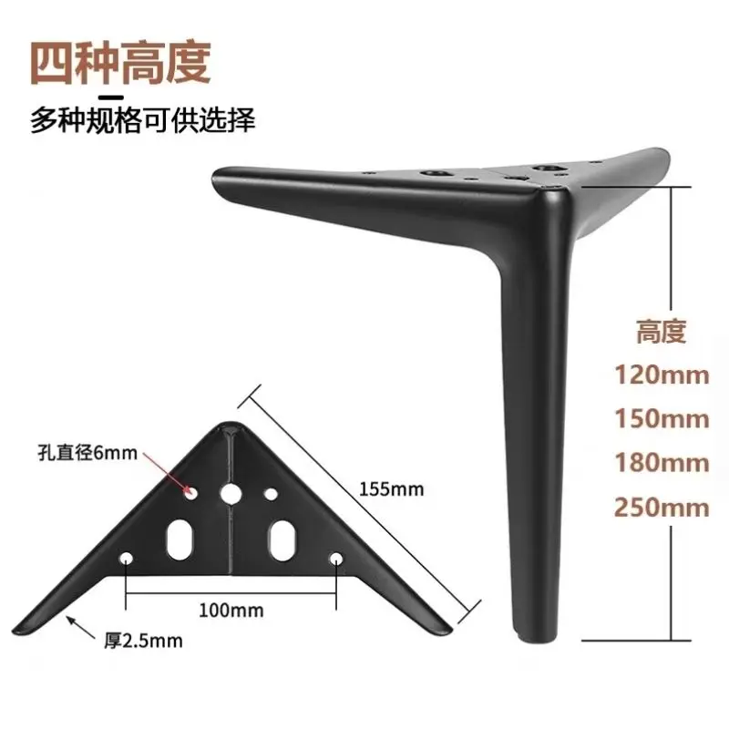 European Thickened Metal Home Legs and Feet Sofa Cabinet Tea Table Feet Cabinet Taper Pipe Feet Stainless Steel Furniture Feet