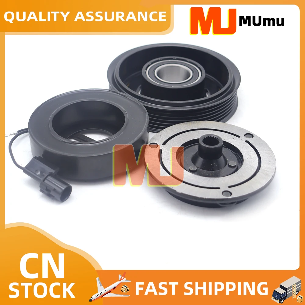 Ac Compressor Clutc… - image