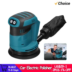 125mm Brush Motor Cordless Orbital Sander Wood Grinder Electric Polisher Waxing Grinding Sanding Machine for Makita 18V Battery