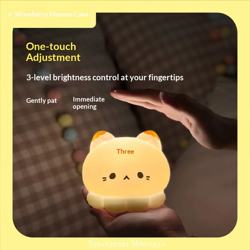 Strawberry Mousseta Octopus Touch Lamp Cute Ambient Lamp Trendy Toy Blind Box Home Desktop Bedroom Decoration Bedside Gift