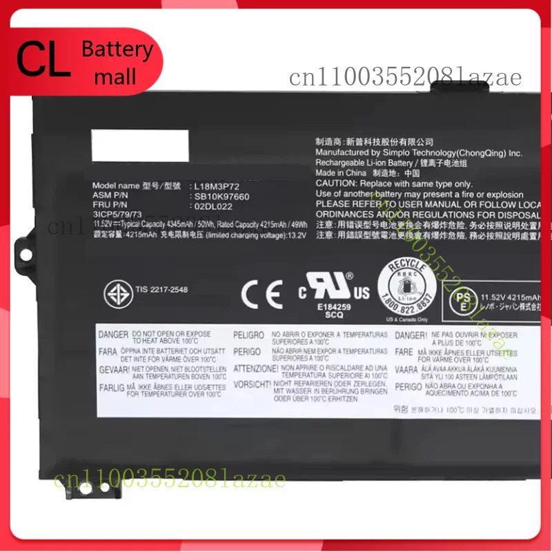

Новый аккумулятор L18L3P72 L18M3P72 02DL021 для Lenovo ThinkPad X390 Yoga 07CD