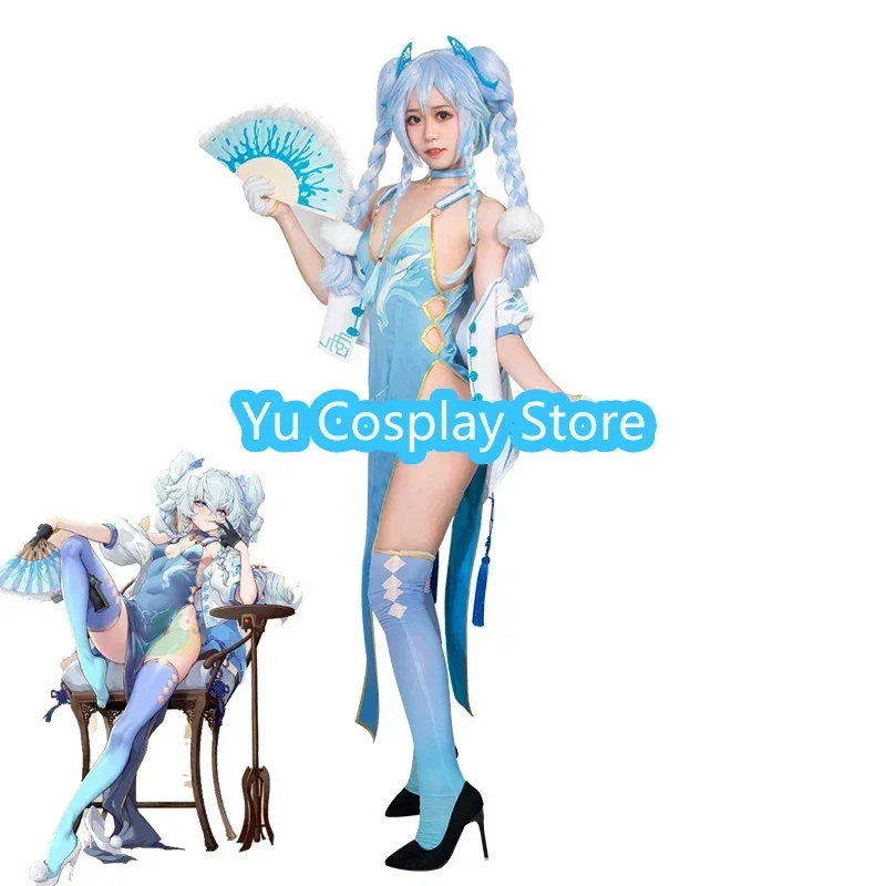 Game Girls Frontline PA15 Cosplay Costume Women Sexy Cheongsam Fancy Suit Lingerie Halloween Carnival Uniforms Custom Made