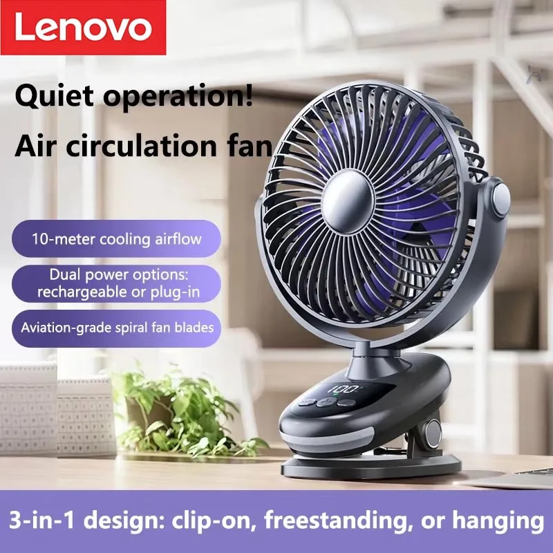 Lenovo Bedroom Silent Circulating Fan Usb Charge Automatic Shaking Clip Digital Display Office Dormitory Desktop Night Light Fan