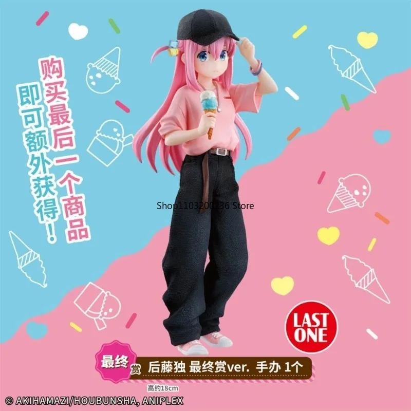 BANDAI Original Ichiban Kuji BOCCHI THE ROCK! VOLUME2 Gotoh Hitori Figure Prize Action Figure Model Collectible Ornaments
