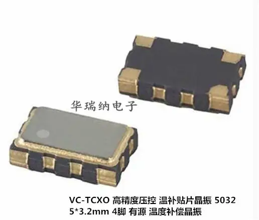 10pcs/lot VC-TCXO 5032 26M 26MHZ 26.000MHZ 4 5*3.2mm chips Electronic new