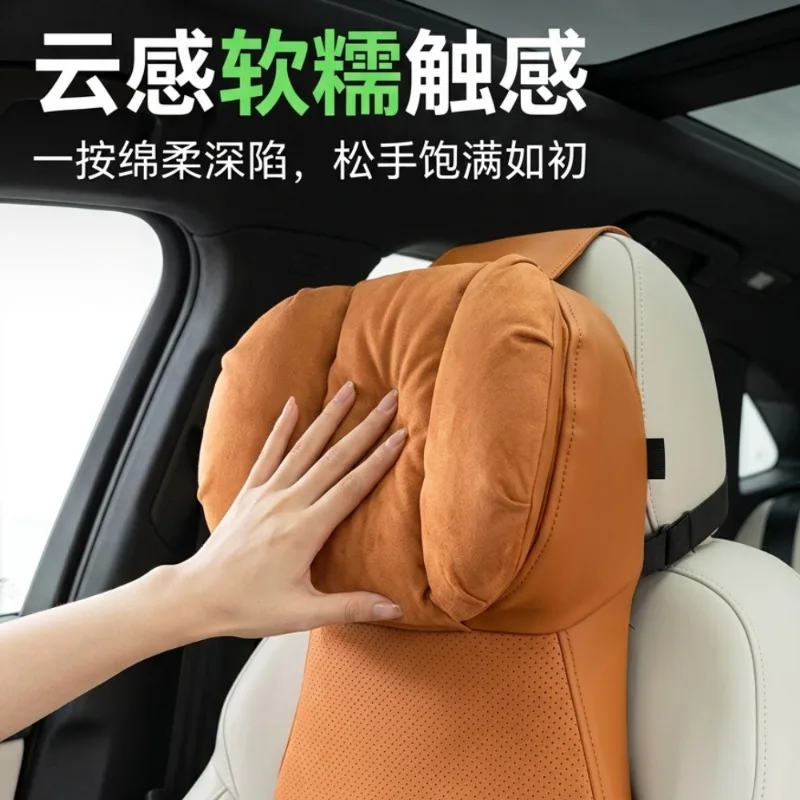 Car seat headrest, cushion, enlarged suede neck support pillow, interior accessories suitable for all seasons