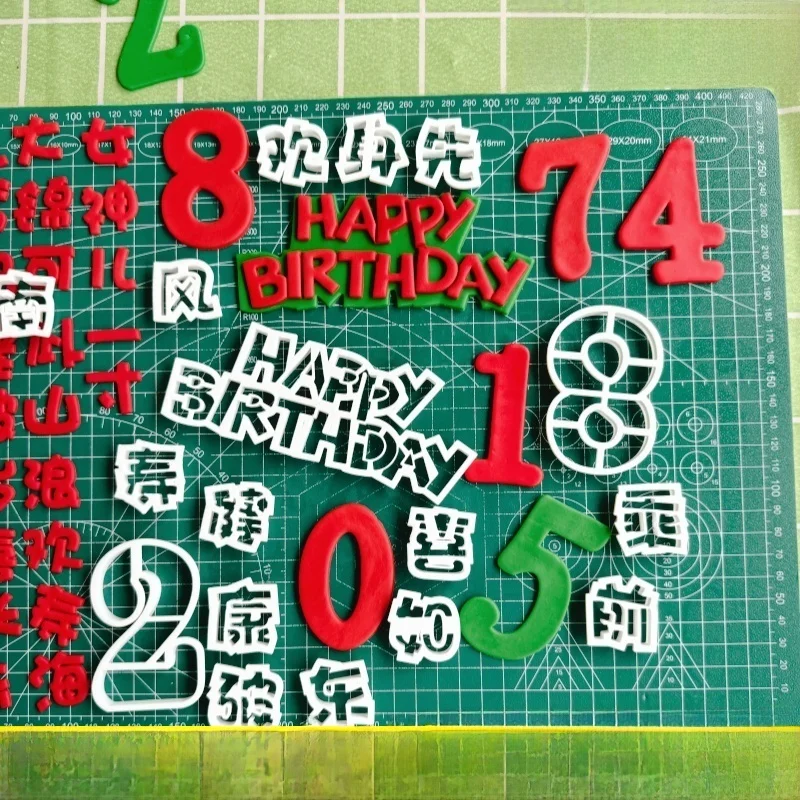 molde-de-decoracao-de-bolo-de-aniversario-feliz-com-texto-em-ingles-de-coelho-andando-para-arte-em-acucar-suprimentos-para-celebracao-de-um-ano