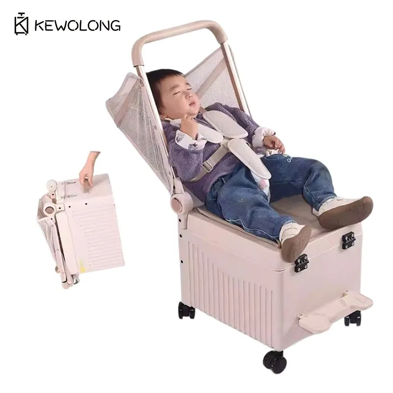 어린이용 라이드온 캐리어 20인치 평면형 디자인 기내용 수하물 알루미늄 합금 프레임 비행기 여행 가방