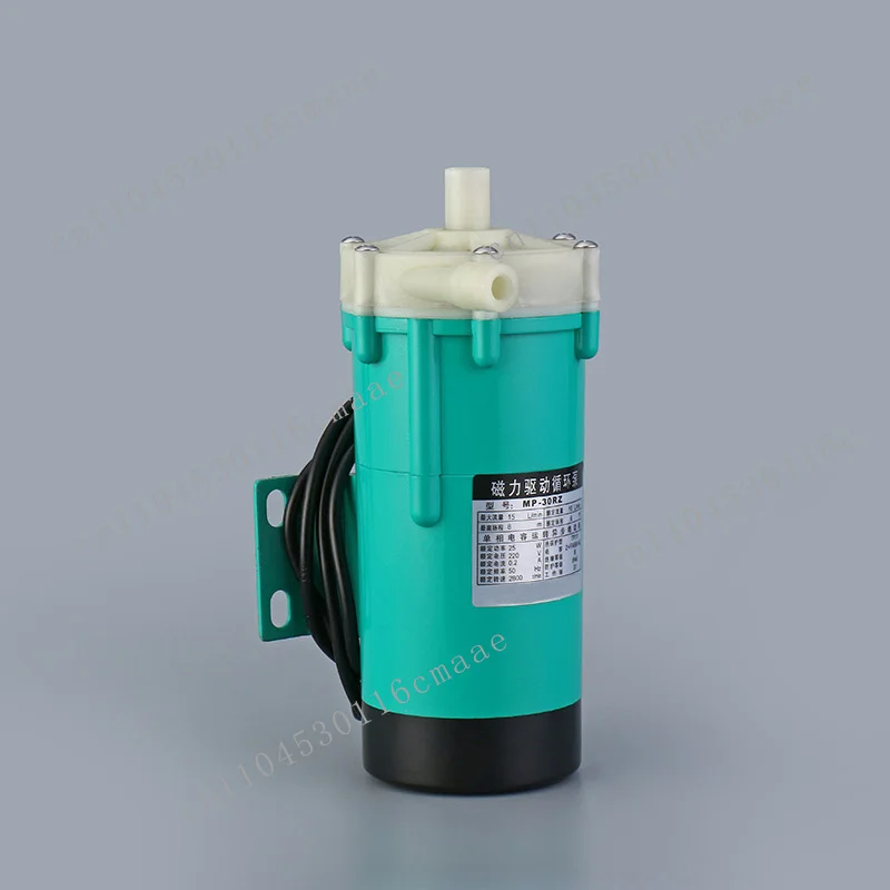20RX 24V low pressure silent pump, sewage treatment motor power supply 30/40L/min 1m head 1