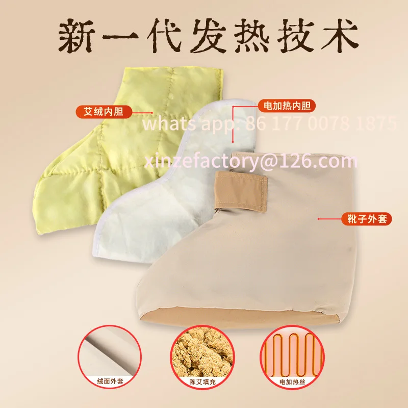 

Настраиваемые ботинки-компрессоры из вельвета с функцией горячего компресса, для согревания голеностопа и суставов стопы, для пожилых людей с холыми ногами, с электрическим подогревом