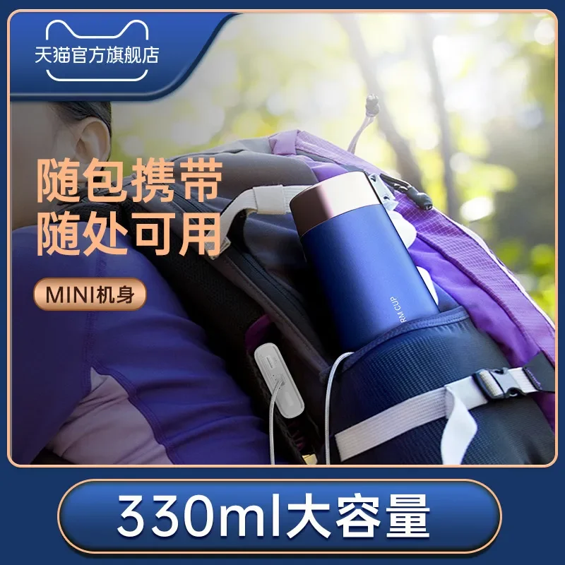 for USB Portable Cooling and Heating Cup Smart Thermos Mini Dual Use for Home and Car