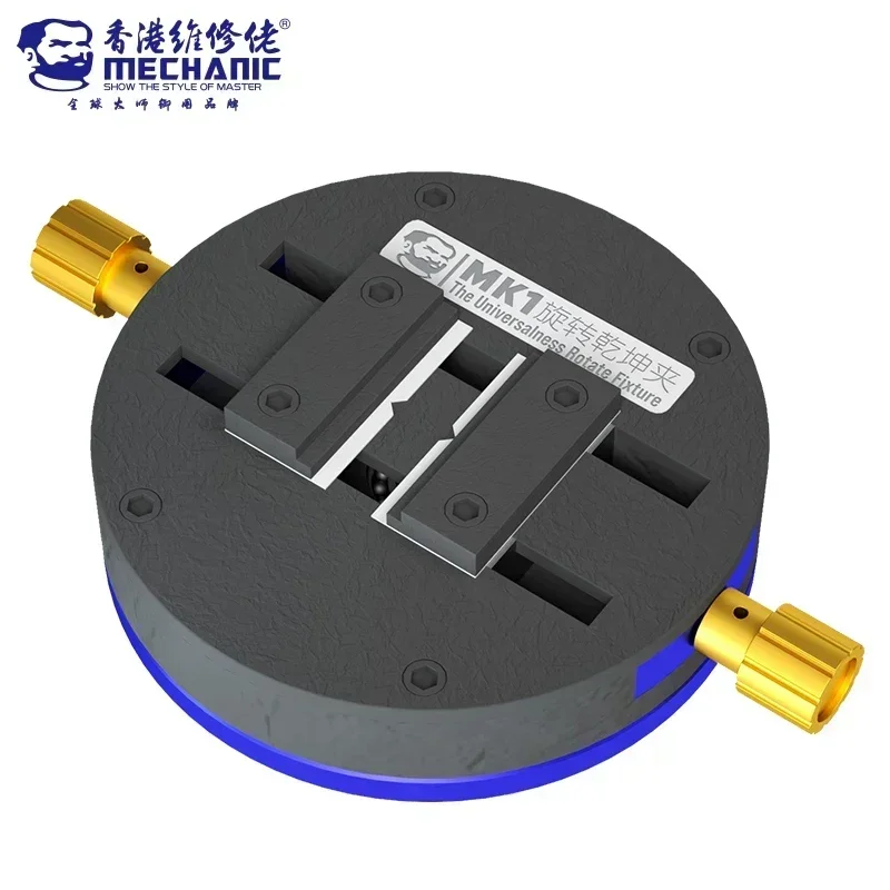 Mechanic MK1 Universal Rotary Fixture Phone Motherboard IC Chip Fixing Clamping PCB Board Repair Rework Soldering Fixture